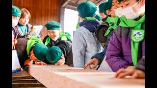 山形県大江町緑の少年団　「製材所に行ってきました！」