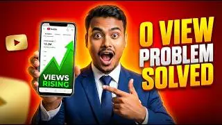 YouTube 0 View Problem Fix | নতুন চ্যানেলের জন্য টিপস | YouTube Tips and Tricks