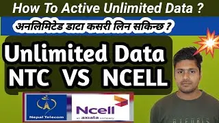 NTC NCELL Unlimited Data Offer | Unlimited Data NTC NCELL | Lockdown Offer NTC NCELL