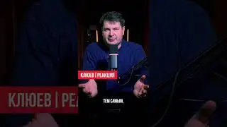 Трамп: рекордная пошлина 3521% на солнечные панели! / РЕАКЦИЯ #shortsnews
