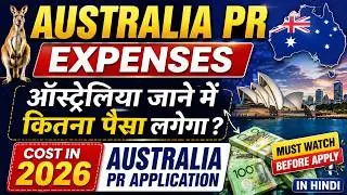 Australia जाने में कितना पैसा लगेगा ? | Australia PR Application Cost in 2025 | Australia Visa Fee