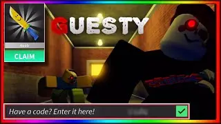 *NEW* ALL GUESTY CODES | ALL 5 NEW GUESTY CODES (2020)