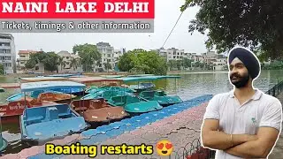 Naini lake model town delhi - Best place for boating in Delhi | Tickets, timings & other information