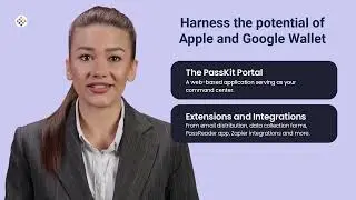 Добро пожаловать в PassKit