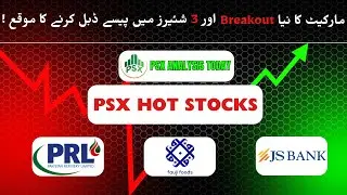 PSX Mega-Analysis: FFL, PRL, JSBL | Technical Breakdowns, Future Catalysts & Business Case Studies
