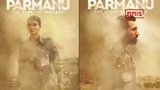 New Poster Of Diana  Penty&rsquo;s Parmanu Unveiled