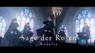 「Sage der Rosen」のMV| Sub-Indo