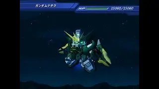 SD Gundam G-Generation Wars - Gundam Nataku All Animations