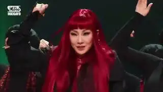 CL 씨엘 - 'Part 10 SPICY' 교차편집 [Stage Mix]