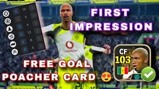 Free goal poacher card EL-HADJI DIOUF first impression🤟 #efootball
