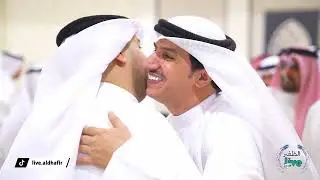 أفراح العرمان حفل زفاف عبدالرحمن عايد العرمان الظفيري