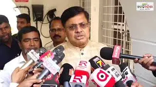 Opposition Is Now Doing Politics In Silence In The Assembly | Khabar Odisha
