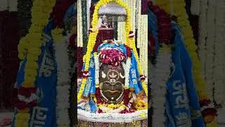 Mahakaleshwar - Only South Facing Jyotirlinga 🕉️ || Har Har Mahadev 🙏