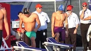 Men&rsquo;s 100m Fly A Final | 2018 Speedo Junior Championships