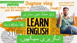 jugnoo vlog|vlog#17 learn English in just 20 days ✌🏻#spekingenglish #duckybhai