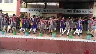 School Chale Hum