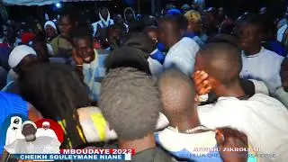 Zikr Khar Yallah (Mboudaye sérère 2022)