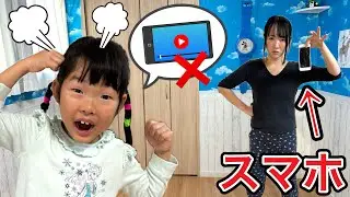 ママにスマホ隠された&hellip;どうしても使いたいここちゃんが全力で探します&hellip;&hellip;😱💦【寸劇】
