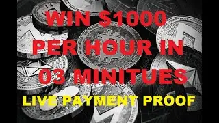 Fly-Dash Toturial | how to earn free Dash, Doge, BTC, ETH & LTE upto $1000 | Live Payment Proof