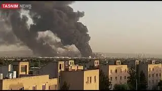 Oil refinery in Tehran, Iran is on fire.  This after an Iranian ship just sunk in the Gulf of Oman