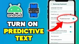 Как включить предиктивный ввод текста на Android (быстро и просто)