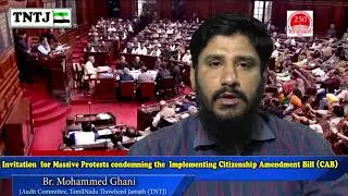 Massive Protests condemning the  Implementation of Citizenship Amendment Bill (CAB)  Br. Mohammed Gh