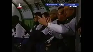 Panathinaikos FC vs FC Porto | Full Match | UEFA Cup 2002/03