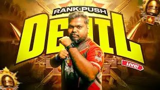 🔥 HOLDING  ON  TOP #100 RANK  DAY 19 | DEVIL GAMING-YT 🔥 #bgmi #conqueror