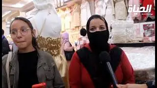 روبورتاج ..قناة الحياة تزور محل bazar peta ha