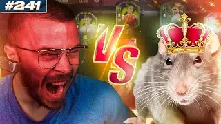 FIFA 23 These Ultimate Rats I'm Playing in Fut Champions Will Make me Break My Monitor EA SPORTS!
