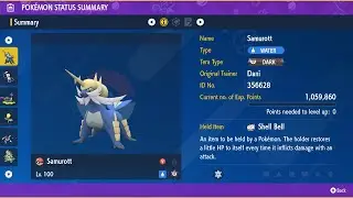 Samurott (Any NPCs) - Solo - 7 Star Tyranitar Raid - Pokemon Scarlet/Violet