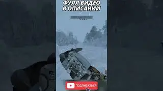 ЗИМНИЕ ВЫНОСЫ В САМОМ РАЗГАРЕ! #stalcraft_x #stalcraft #сталкрафт #minecraft #gaming #игры #games