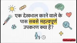 Common Diseases In Pediatric Population | Hindi Explanation | Pediatric Nursing | TheNursingAdda 1