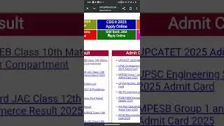 12th compartment exam 2025 result check | 10th compartment result 2025 kaise check kare #10thresult