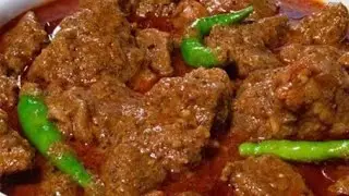 সবচেয়ে বেশি স্বাদে মহিষের মাংস রান্নার রেসিপি | মহিষের মাংস ভুনা | Buffalo Meat Curry