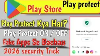 Play Store Play Protect Kya Hai? Kaise On Off Kare |@Androidjankari 