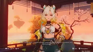 Genshin Impact: Год №2 &ndash; 28 (Прохождение PS5 PRO) 4k HDR 60fps
