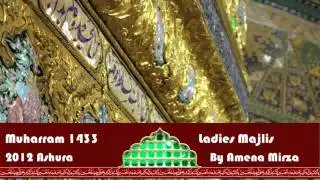 Bibi Sakina Wafat 1433 Ladies Majlis