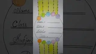 English title Page ideas/easy drawing #youtubeshorts #shortvideo #viral #trending