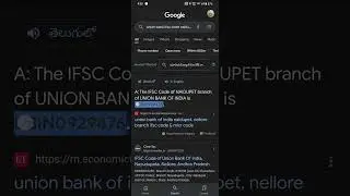 UNION BANK IFSC CODE