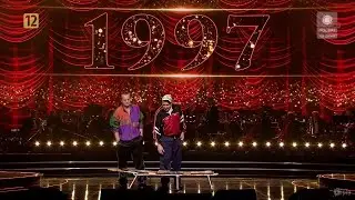Gala 25-lecia Telewizji Polsat - Rok 1997