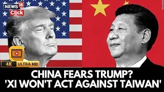 US President Donald Trump Warns China President Xi Of Consequences If China Invades Taiwan | 4K