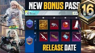 A16 BONUS PASS IN BGMI 🔴 A16 BONUS PASS ME UC REFUND MILEGA 🔴 BGMI NEW BONUS PASS PURCHASE TRICK