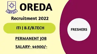 OREDA RECRUITMENT 2022 | OREDA TECHNICIAN RECRUITMENT 2022 | OREDA TECHNICAL ONLINE FORM 2022