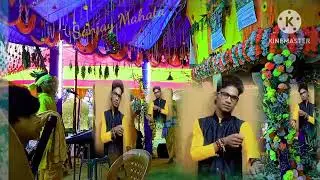 Radha Naam