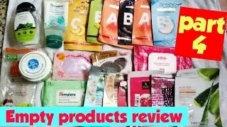 EMPTY PRODUCTS REVIEW PART 4/ INDIAN BEAUTY GUIDE