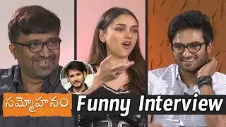 Sammohanam Movie FUNNY Interview | Sudheer Babu | Aditi Rao | Mohan Krishna |  Daily Culture