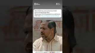 Beware of Fake Parcel OTP Scam | Stay Cyber Safe #CyberDost #ParcelScam #OnlineSafety #Panchayat
