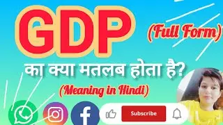 GDP Full Form In English GDP ka  Hindi meaning  GDP ko hindi m kya khte hai OYO ka kya matlab hai