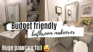 AFFORDABLE small bathroom makeover | Bathroom refresh on a budget | showing my Huge painting fail 😅